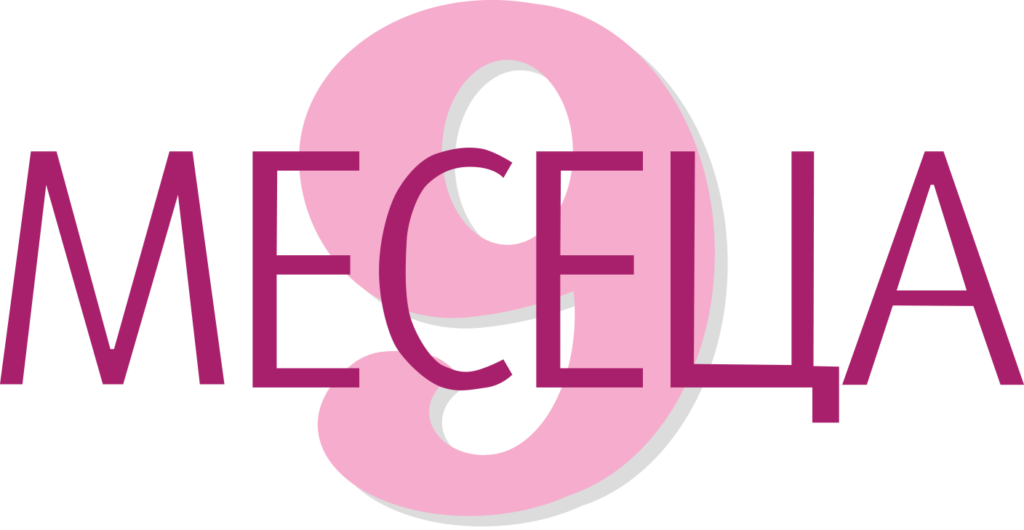 9meseca