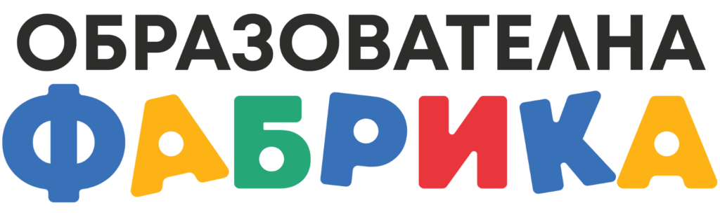 ObrazovatelnaFabrika